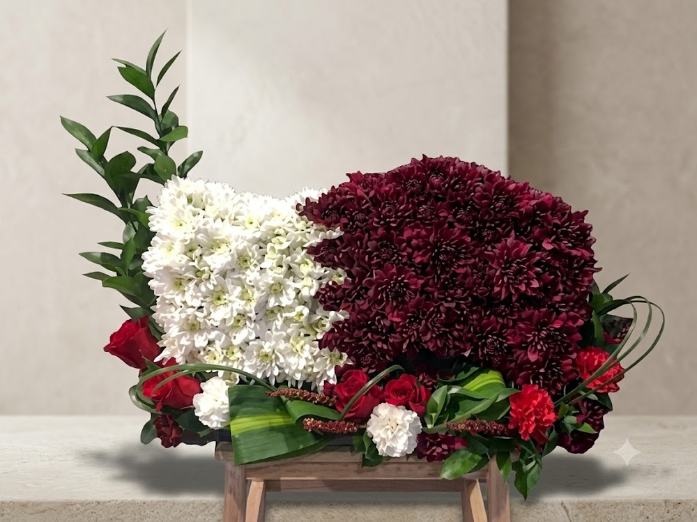 Qatar Flag Flower Arrangement