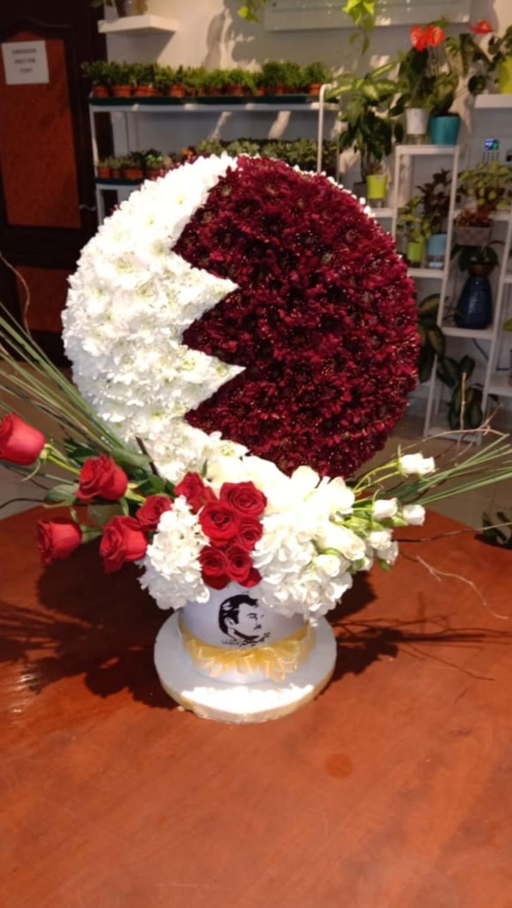 National Day Flowers Globe Shape Arrangement