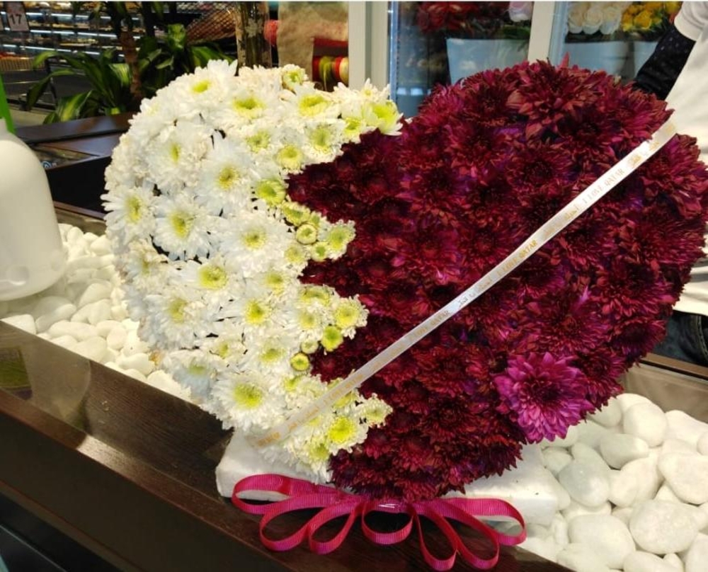 Heart Shaped Qatar National Day Flowers Arrangement